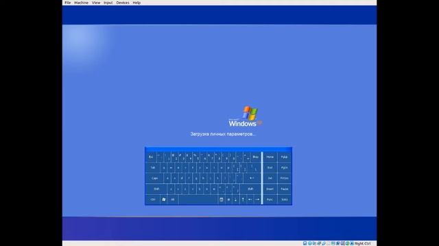 Система дисковых квот и отключение системного диска в windows смотреть онлайн