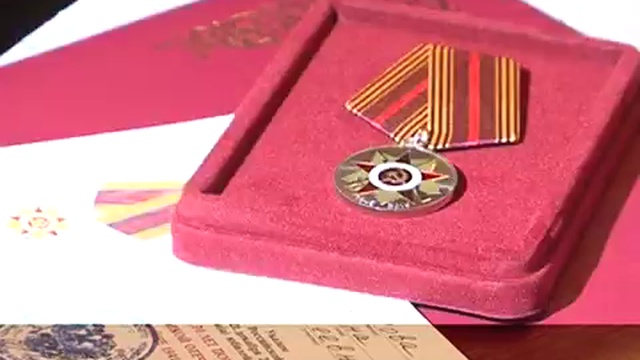 Вручение медалей 70 лет Победы в Великой Отечественной войне смотреть онлайн