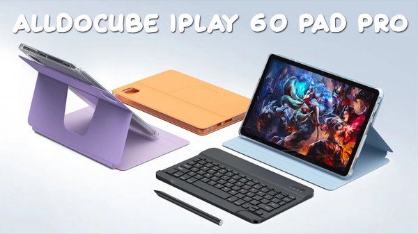 Alldocube iPlay 60 Pad Pro первый обзор на русском