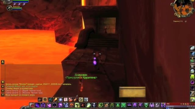 Вход в глубины черной горы смотреть онлайн