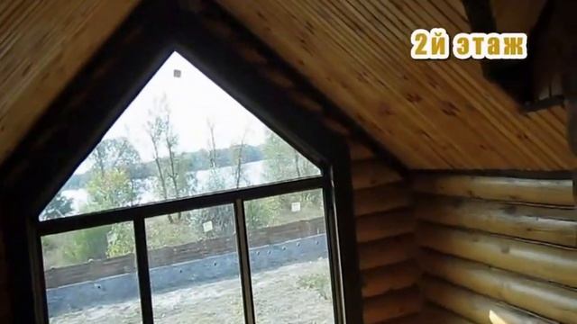 Дом у реки: Хотите купить дом у реки Днепр? смотреть онлайн