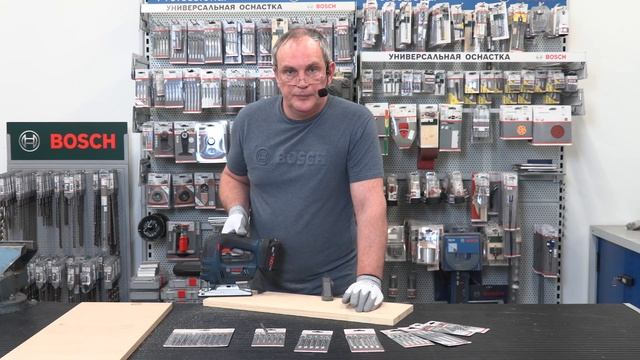 Как выбрать лобзиковые пилки для работы по дереву? смотреть онлайн