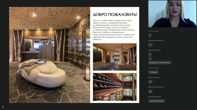 Chalet Zermatt Peak: эксклюзивное шале в швейцарских Альпах в центре Церматта смотреть онлайн