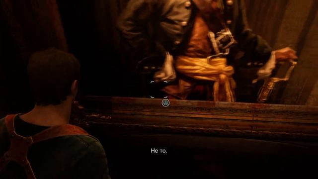Прохождение Uncharted 4 - Часть 11: Спрятано у всех на виду (головоломки/погоня/возвращение елены) смотреть онлайн