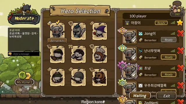 100 player games - castle defense online смотреть онлайн