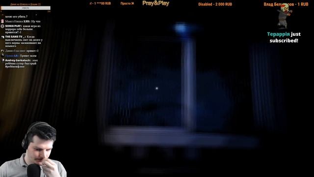 The Joy of Creation: Story Mode Прохождение - Спальня! 1ая ночь пройдена ! смотреть онлайн