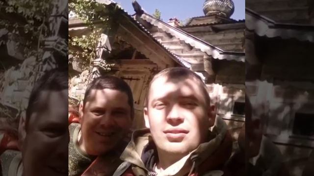 Вселуг смотреть онлайн