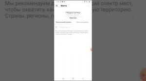 Как продвигать публикацию в инстаграм