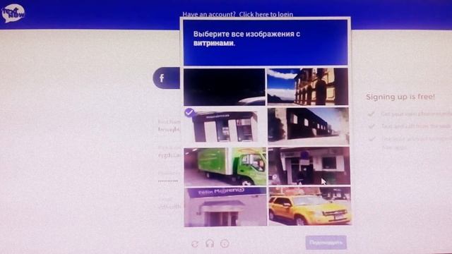 Как создать много страниц в контакте без номера телефона 2017 смотреть онлайн