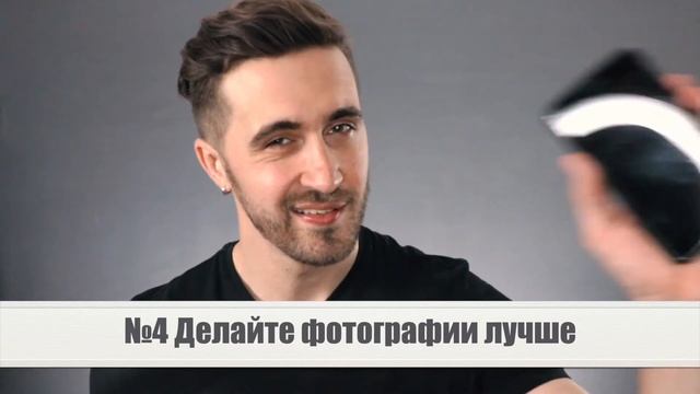 Как ВЫГЛЯДЕТЬ и БЫТЬ Интересным! Как НЕ БЫТЬ скучным! (7 Способов) Перестань быть занудой! смотреть онлайн