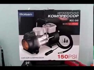 Компрессор Rolsen RCC 240  12 вольт