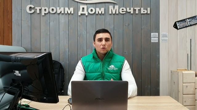 Может ли #каркасник быть дешёвым? СК Строим Дом Мечы смотреть онлайн