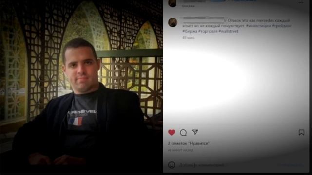 РобоТ liker for instagram. Лайки и комент. Написан на python 3+ смотреть онлайн