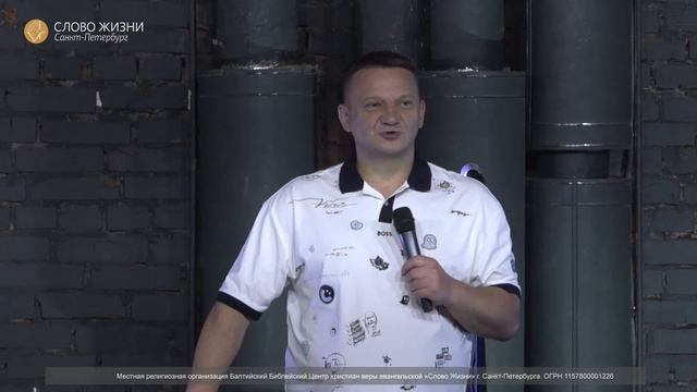 5 марта 2023. Пастор Сергей Сенокосов, воскресное служение смотреть онлайн