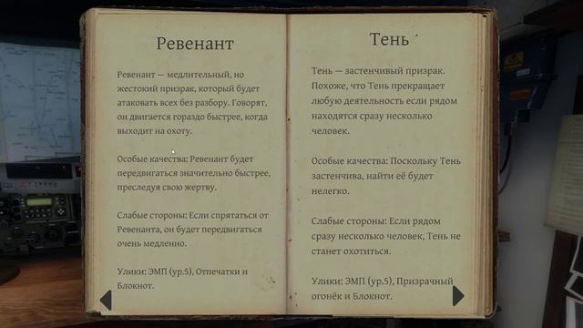 НОВАЯ ИГРА ФАЗМОФОБИЯ!ЛУЧШИЙ ХОРРОР ИЛИ ОБЫЧНАЯ СТРАШИЛКА?геймплей,карты ,призраки в PHASMOPHOBIA!😱 смотреть онлайн