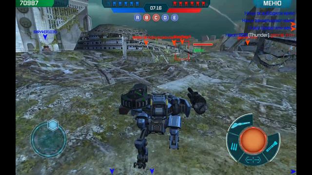 Востание роботов смотреть онлайн