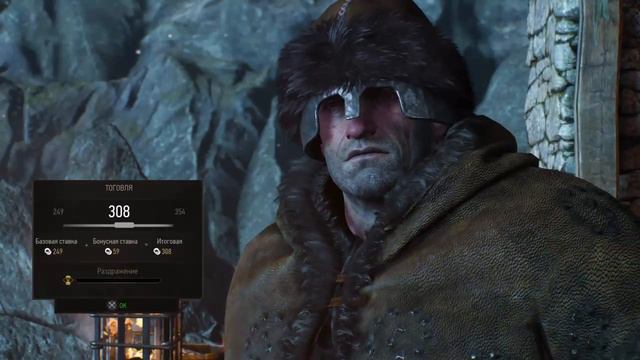 Новый город-30