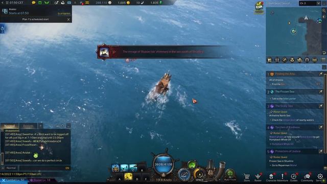 Elegy of Serenity Lost Ark Glacier Isle Samly Unlock Quest смотреть онлайн