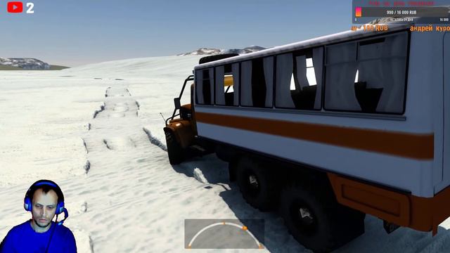 СУРОВАЯ РОССИЯ НА КРАЗЕ Euro Truck Simulator 2 ВЕЗЁМ ВАХТОВИКОВ смотреть онлайн