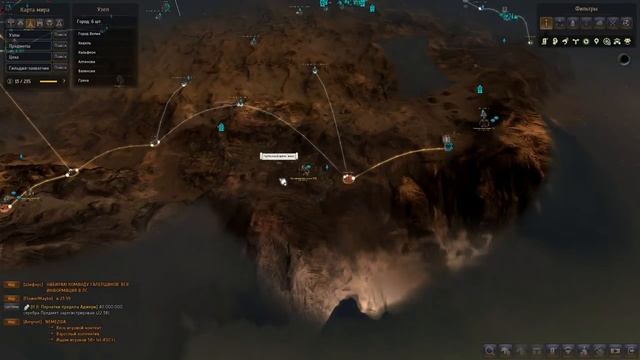Black Desert Гайд по страйкеру 2018,без смс и регистрации)) смотреть онлайн