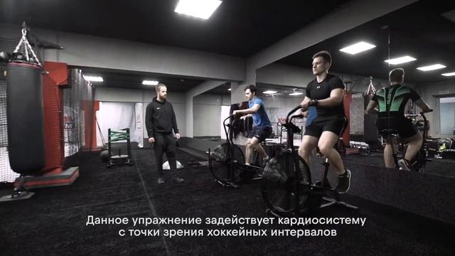 Хоккейный турнир Red Bull Шлем и Краги 2018. Тренировка хоккеистов в Larionov HoсkeyGym смотреть онлайн