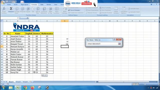 Name Manager in excel आसान है| #education #skills #computer #knowledge #excel #viralvideo #learn смотреть онлайн