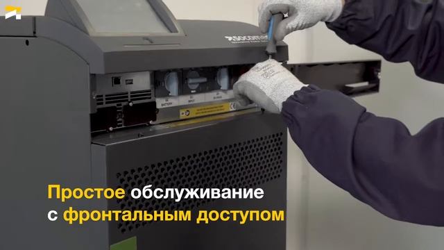 30 минутное обслуживание с ИБП Socomec смотреть онлайн