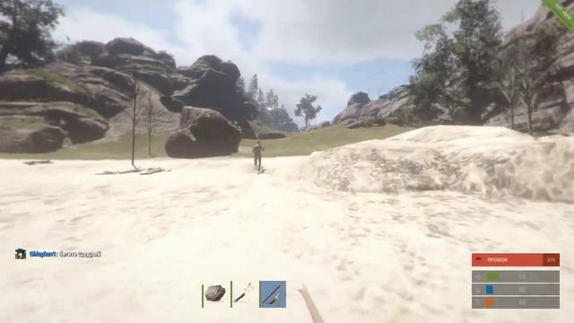 В ПОИСКАХ НОРМАЛЬНОГО МЕСТА | Дивный Новый RUST #39 смотреть онлайн