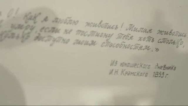 Выходные на колесах. Воронежская область. Музей-заповедник «Костёнки», Острогожск и Костомарово. смотреть онлайн