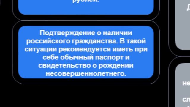 Руководство к Творческой Практике