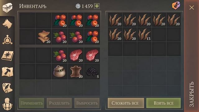 СКОРО В ИГРЕ ЭЛИТНЫЕ БОЙЦЫ ПОДЗЕМЕЛЬЯ! ТЯЖЕЛЫЕ ПОИСКИ ОТШЕЛЬНИКА! - Grim Soul: Dark Fantasy Surviva смотреть онлайн