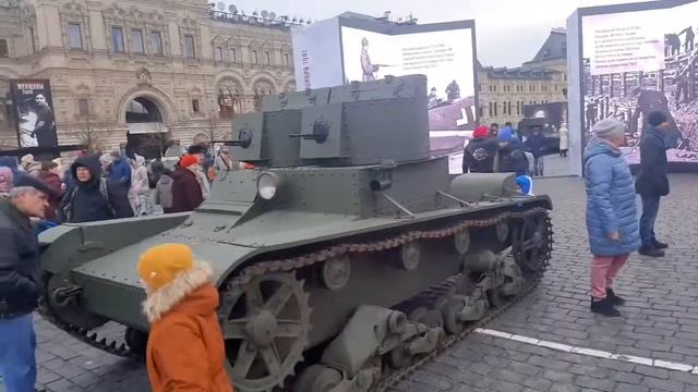 Москва. Красная площадь. 2022 ноябрь смотреть онлайн
