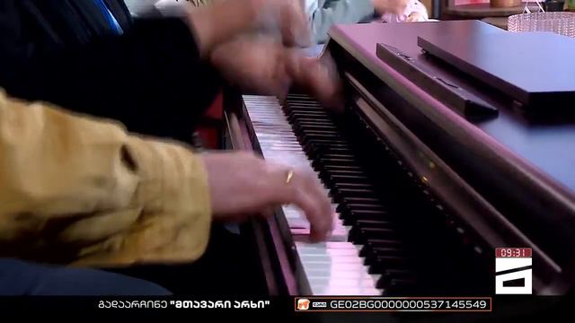 ცისფერი მთები- თამრიკო ჭოხონელიძე და კოკო როინიშვილი смотреть онлайн