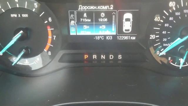 Ford Fusion USA 2013 Запуск в -20 смотреть онлайн