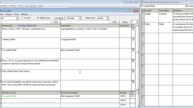 TM-database+Terminology смотреть онлайн