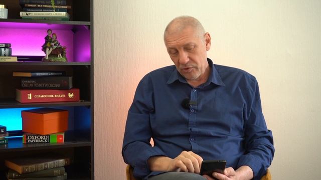 Разбор сказки Волк и семеро козлят | Мы вас читали! смотреть онлайн
