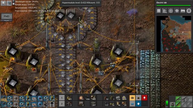 FACTORIO ч 6 S2 Inferno Evolution Dark Planet Hardcore AI Max enemies смотреть онлайн