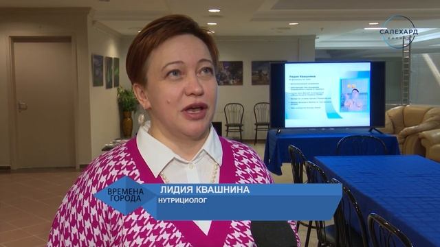 Моя здоровая тарелка смотреть онлайн