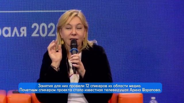 Итоги года. Февраль 2023.