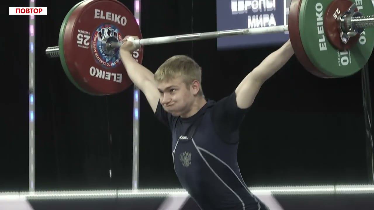 ️ M61 Чемпионат России по тяжелой атлетике 2024 г.Новосибирск c 16 по 21 июля 2024г смотреть онлайн