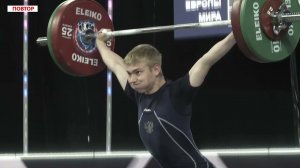 ️ M61  Чемпионат России по тяжелой атлетике 2024 г.Новосибирск c 16 по 21 июля 2024г