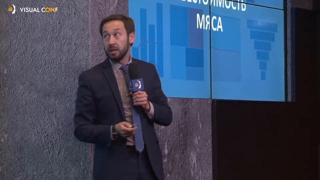 Создание дашборда: техническое задание на салфетке смотреть онлайн