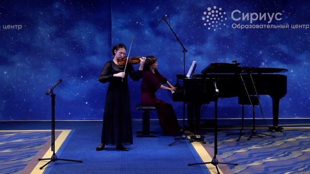 Vieuxtemps — "Rondino" | А. Вьетан "Рондино" смотреть онлайн