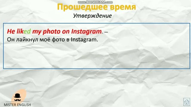 Учимся составлять предложения на английском языке смотреть онлайн