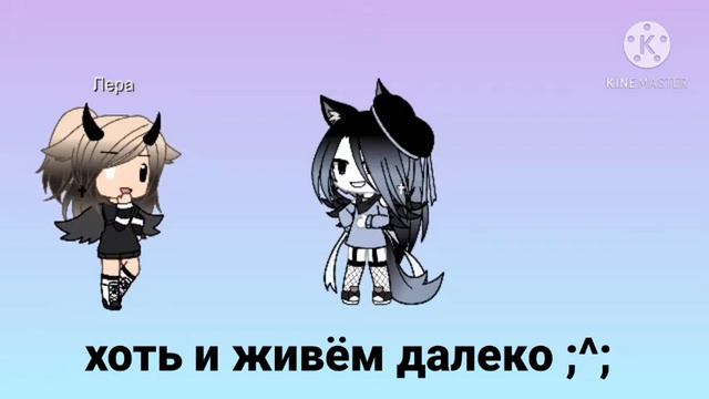 новый участник + ^°что было дальше?°^ смотреть онлайн