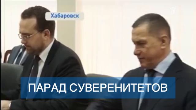 Программа Время. Воспалённые новости. смотреть онлайн