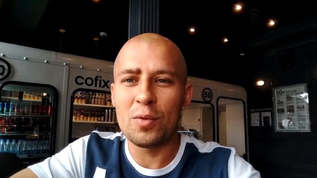 ?Клиентский сервис?️Отзыв о работе кафе☕Cofix?