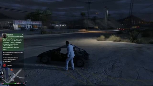 Супер-багги (Vapid GB200) - Grand Theft Auto Online #301 [Southern SA Super Sport Series]