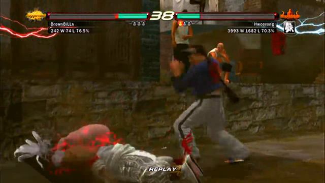 Tekken 6 : eZe218 (Hwoarang) v. BrownBiLLs (Feng) смотреть онлайн