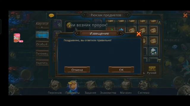 Копка 1000+ карт под акцию и прочее (Armed Heroes - Era of Heroes - 英雄紀元) смотреть онлайн